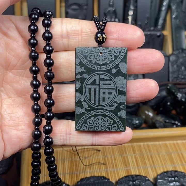 和田玉（青玉）未镶嵌颈饰