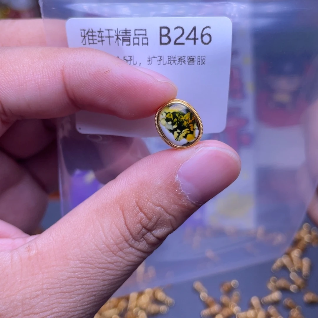 琥珀未镶嵌珠宝奇石