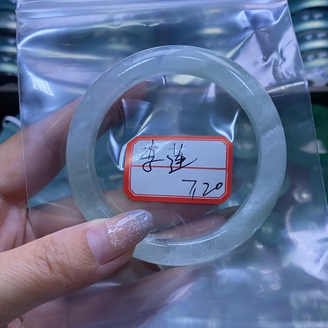 蛇纹石玉未镶嵌手镯李*蓬