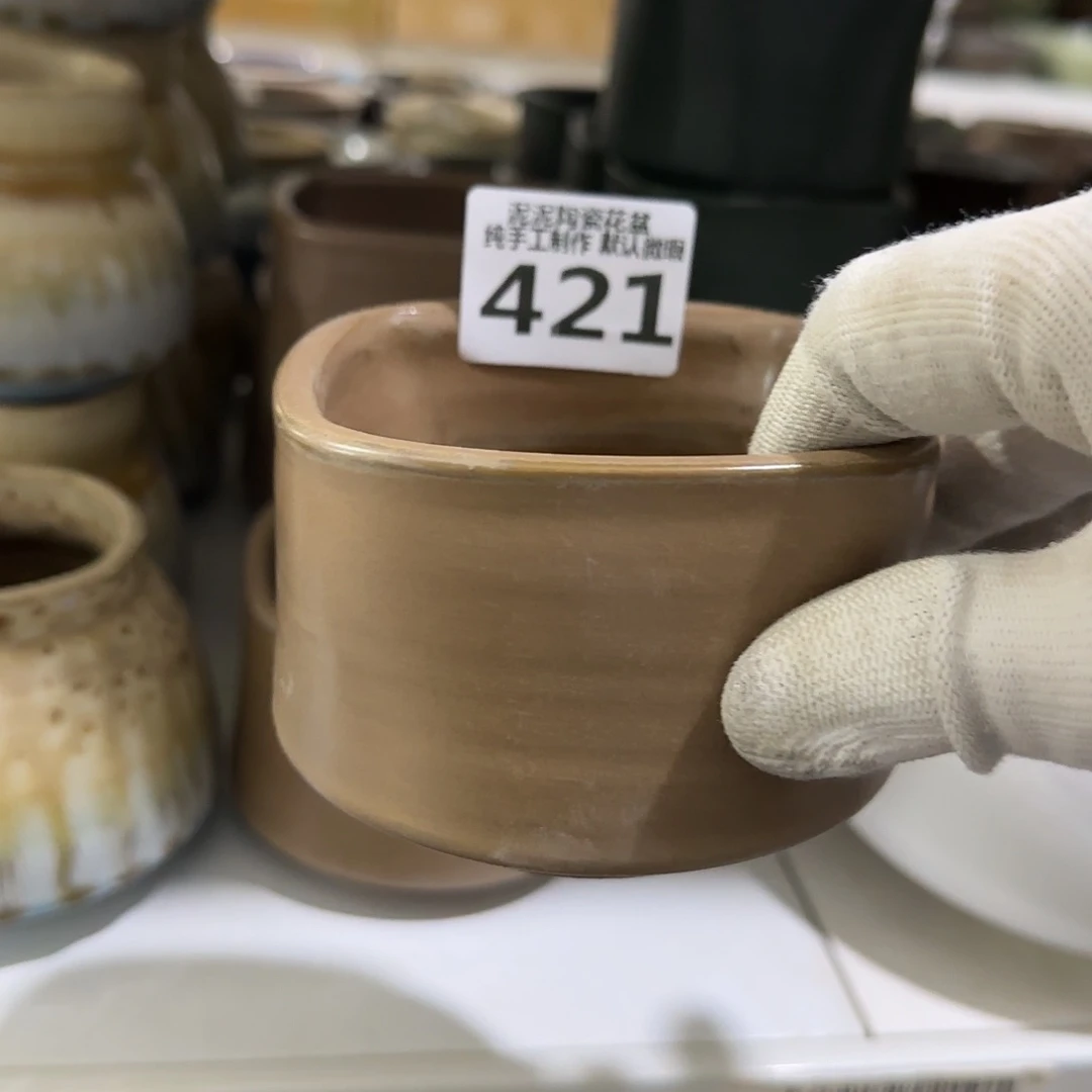 瓷片景德镇手工陶瓷