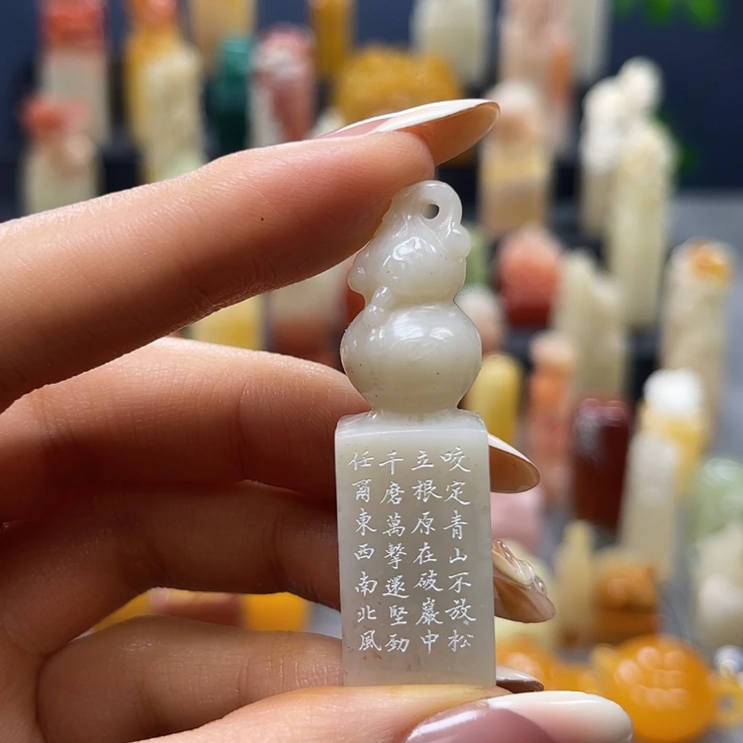 寿山石印石包邮包刻6500