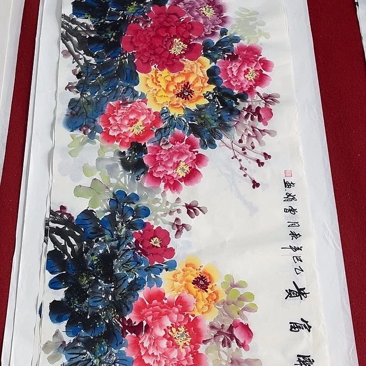 国画一二三一九七四