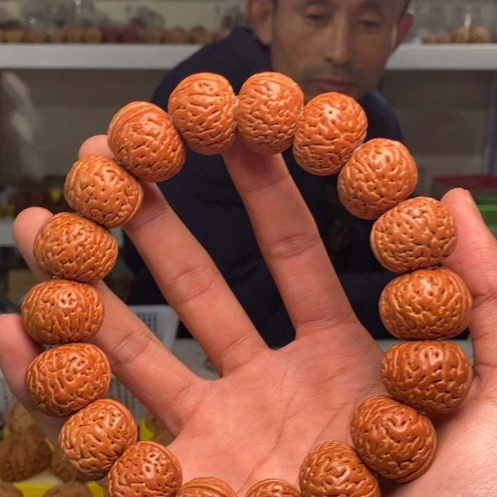 文玩核桃吊坠文玩核桃桃和手持-66