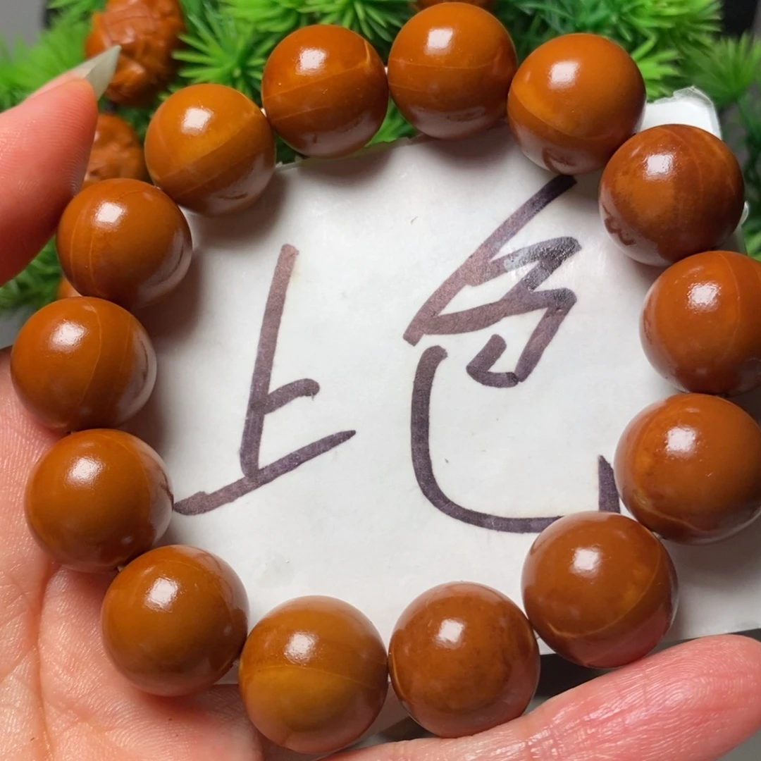 手串/手链橄榄核正圆光珠微花