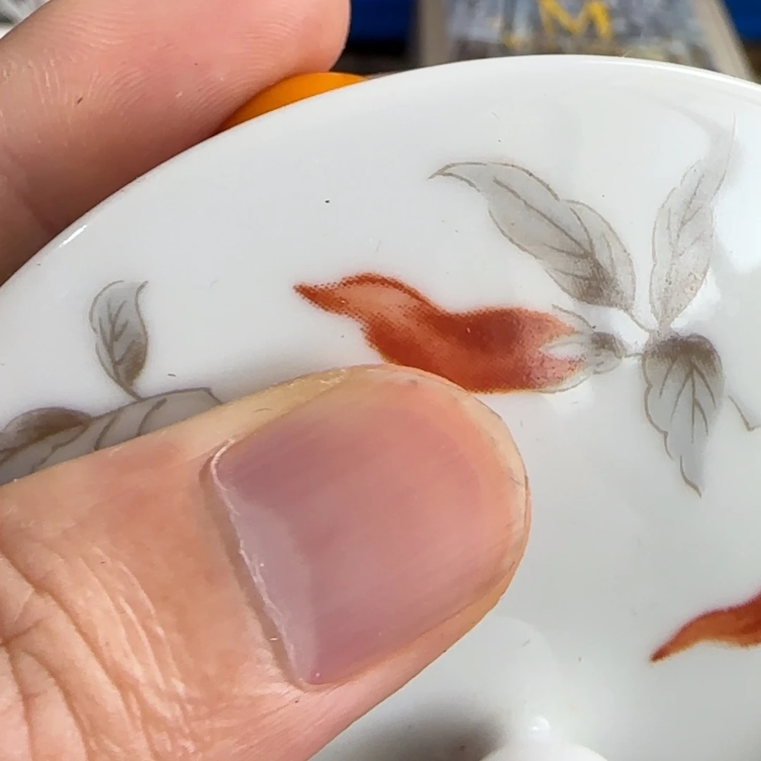 紫砂茶文化，工艺古美术