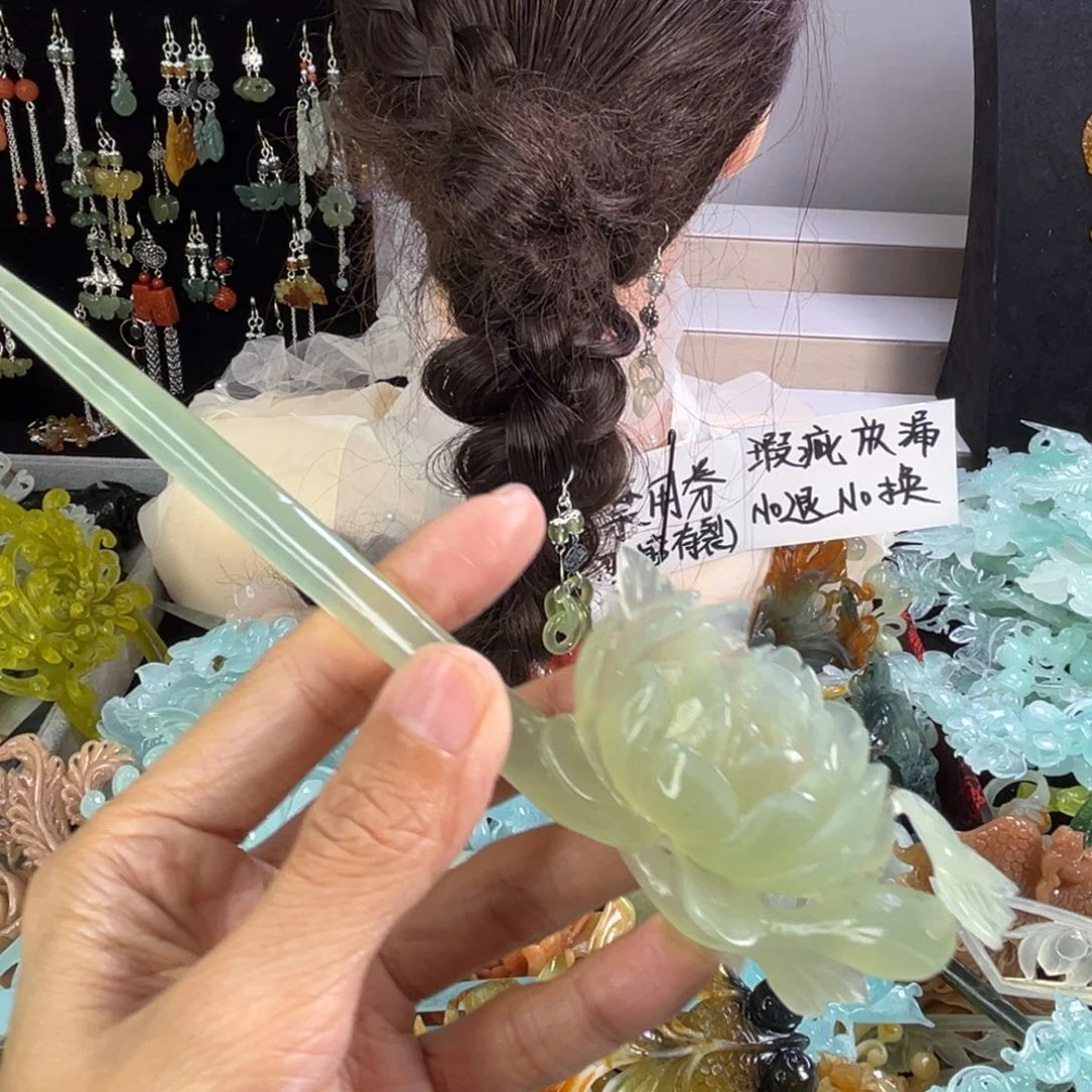 未镶嵌岫玉发饰瑕疵