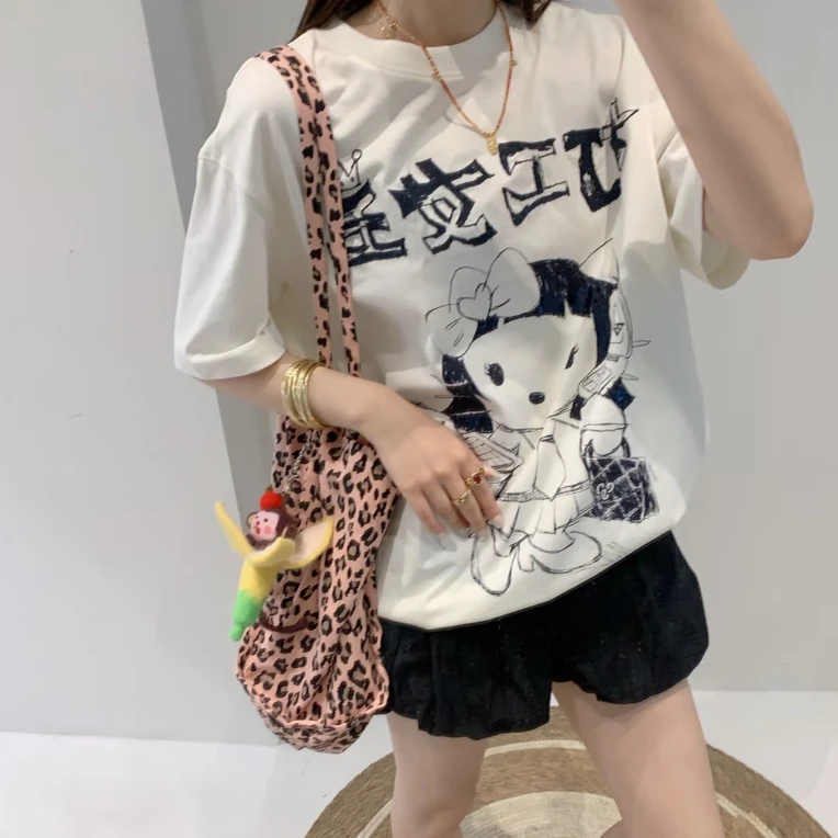 南油打工女王带亮片大T