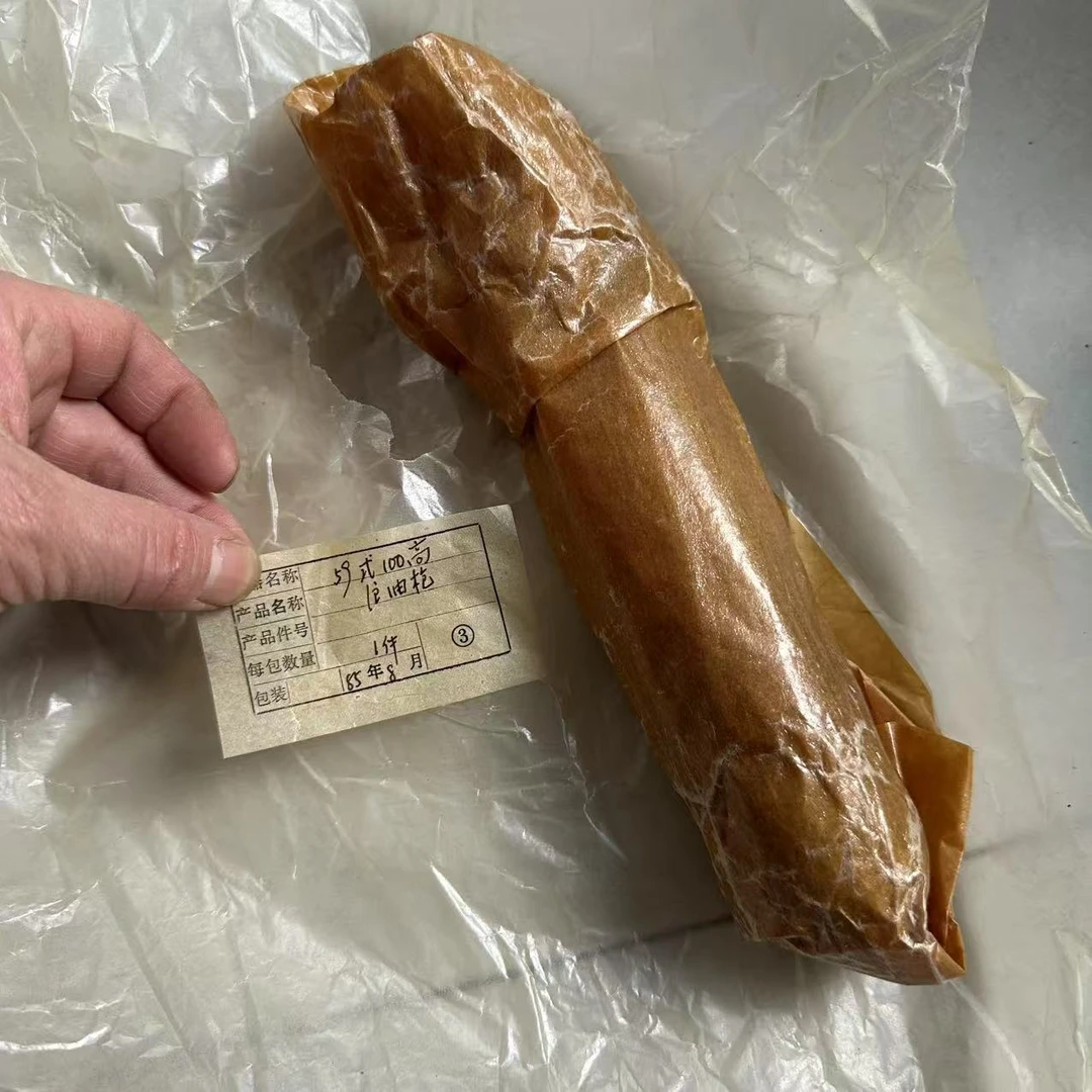 老货库存小型注油枪