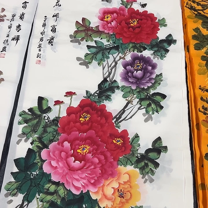 客厅客厅年画年画