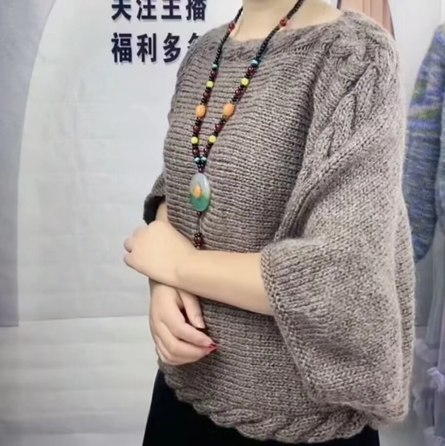 羊驼绒粗毛线手工编织毛衣线中粗棒针外套围巾线