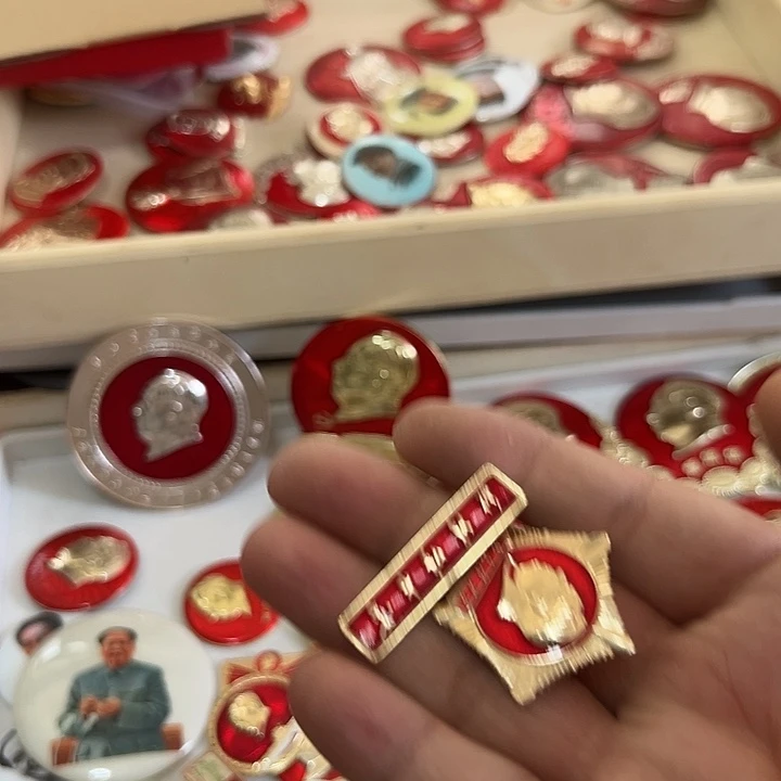 猪****其他普通金属啊啊啊啊啊我