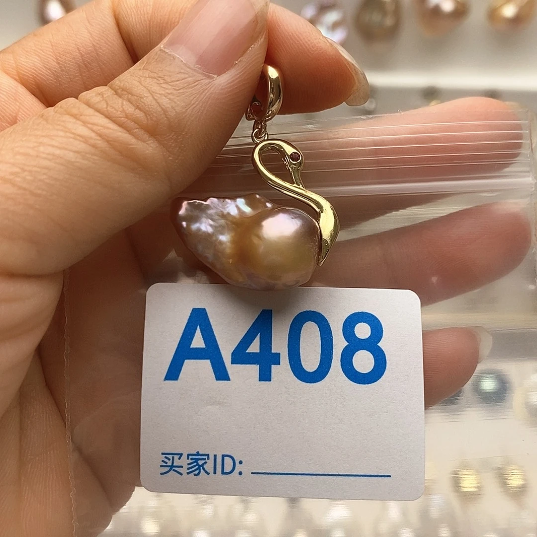 颈饰未镶嵌淡水珍珠
