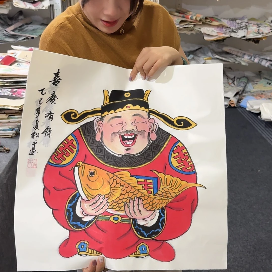 尚古里商贸 画心一张
