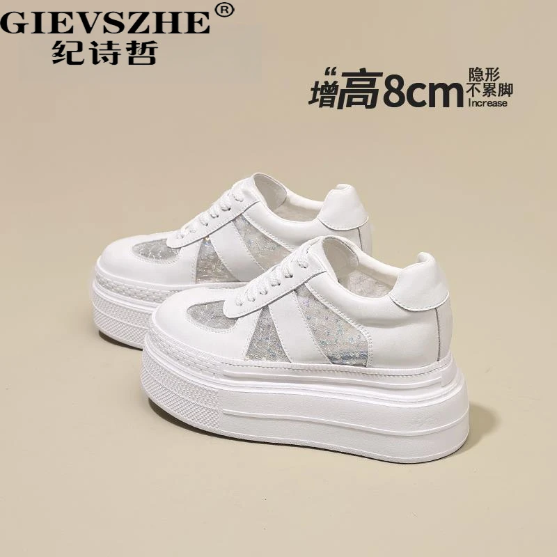 GIEVSZH/E纪诗哲2025夏新款厚底透气板鞋增高8CM薄款网面小白鞋女