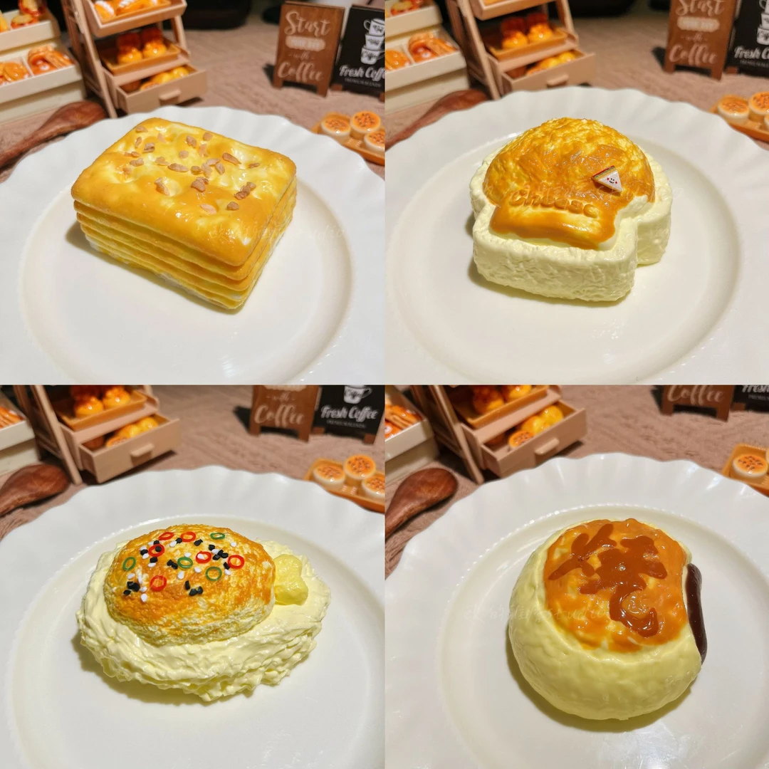 ZHANGOK捏捏 乳膏泥感食物系列解压神器儿童食品级硅胶捏捏乐成品