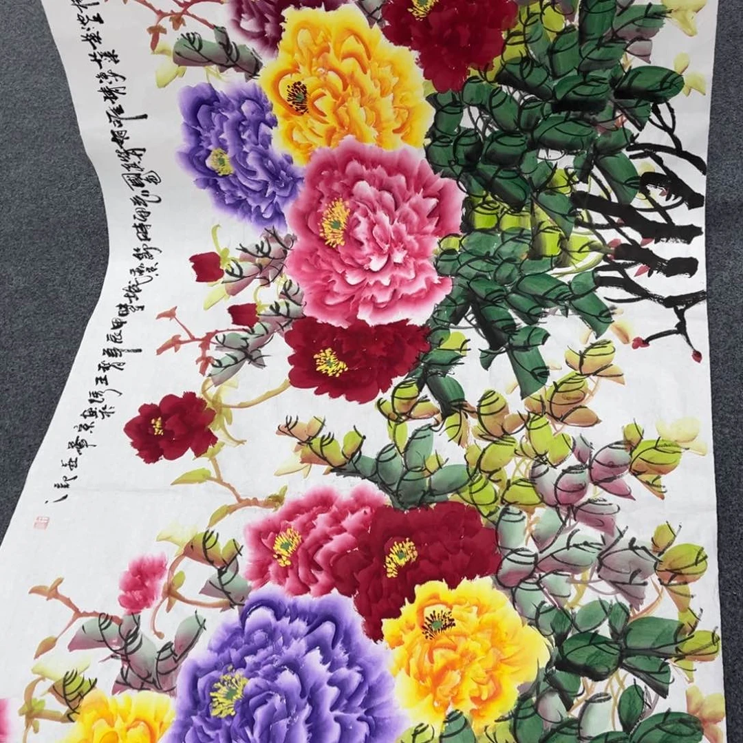 国画我的小伙伴们都在