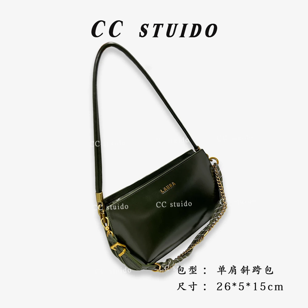 【云云】SD-3937-城市森林-轻奢时尚简约百搭女士新款单肩斜跨包