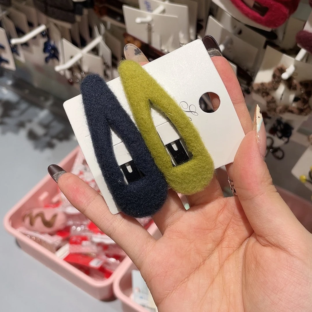 铁合金皮质蓝绿水滴