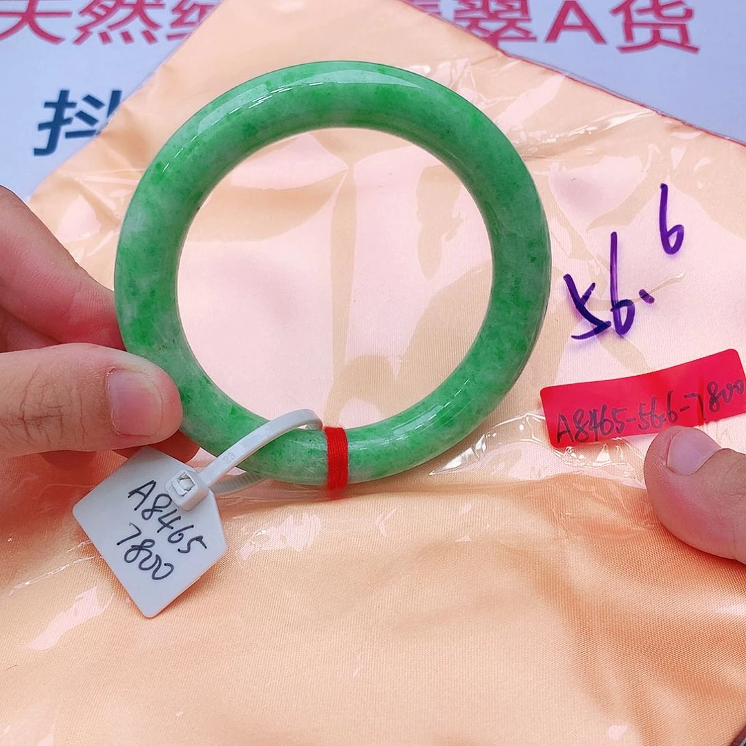 未镶嵌手镯翡翠翡翠