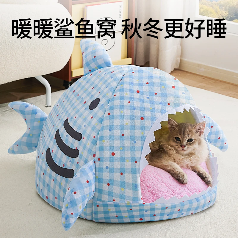 猫窝冬季加厚保暖2025新款小型犬泰迪窝可拆洗房子型四季通用狗窝
