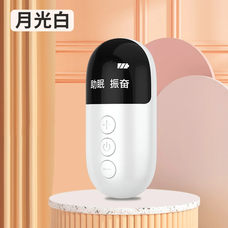 白噪音低频慢波震动舒缓助眠仪失眠助眠仪