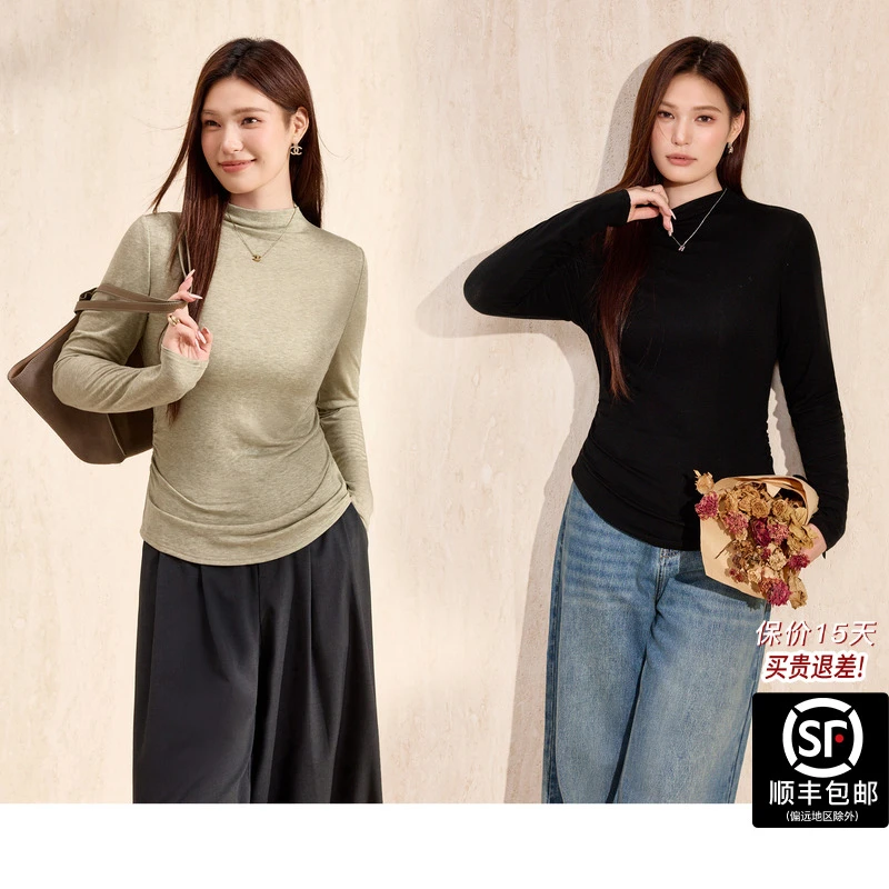 蓝语大码女装天丝羊毛针织打底衫内搭上衣基础款半高领长袖T恤