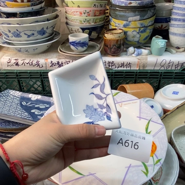 就***大感谢您一直以来支持