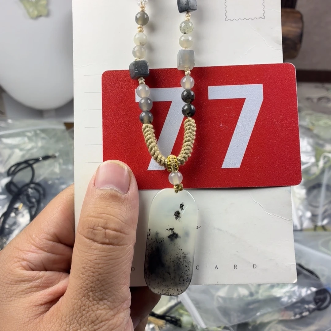 蛇纹石玉合金吊坠