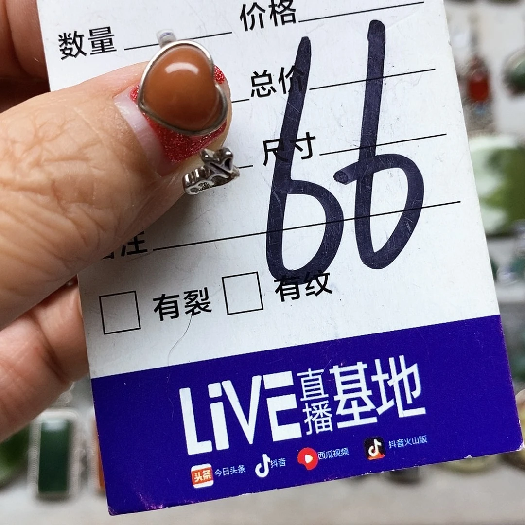 乐***华蛇纹石玉银S925镶嵌戒指