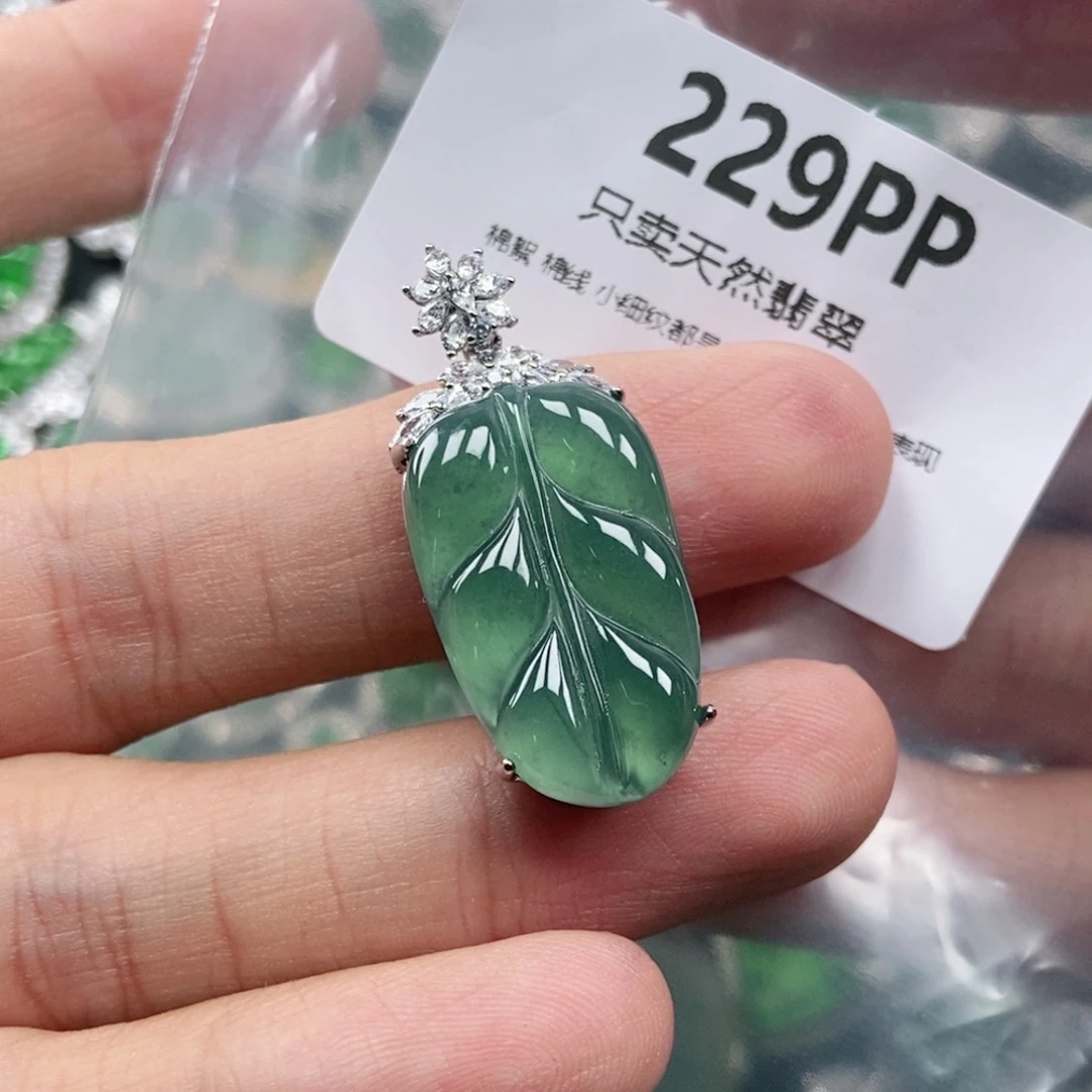 【闪购商品】颈饰未镶嵌翡翠