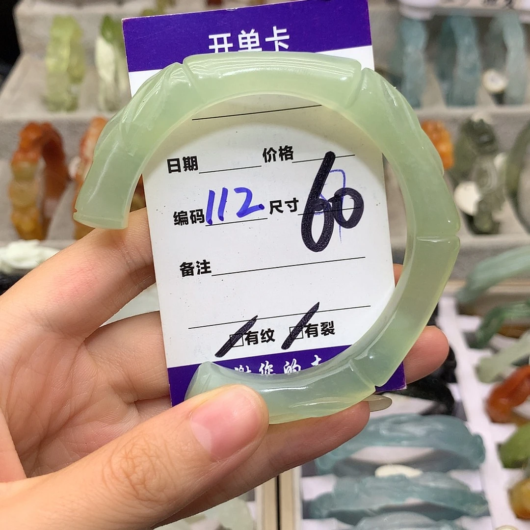 未镶嵌蛇纹石玉手镯