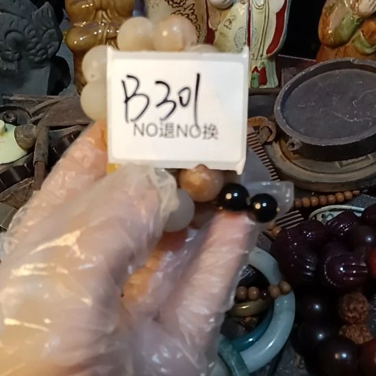且***吟瓷片B301号工艺品