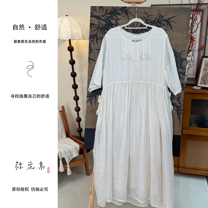 【定雅】鹿知瑶春夏苎麻气质风琴褶收腰双层连衣裙