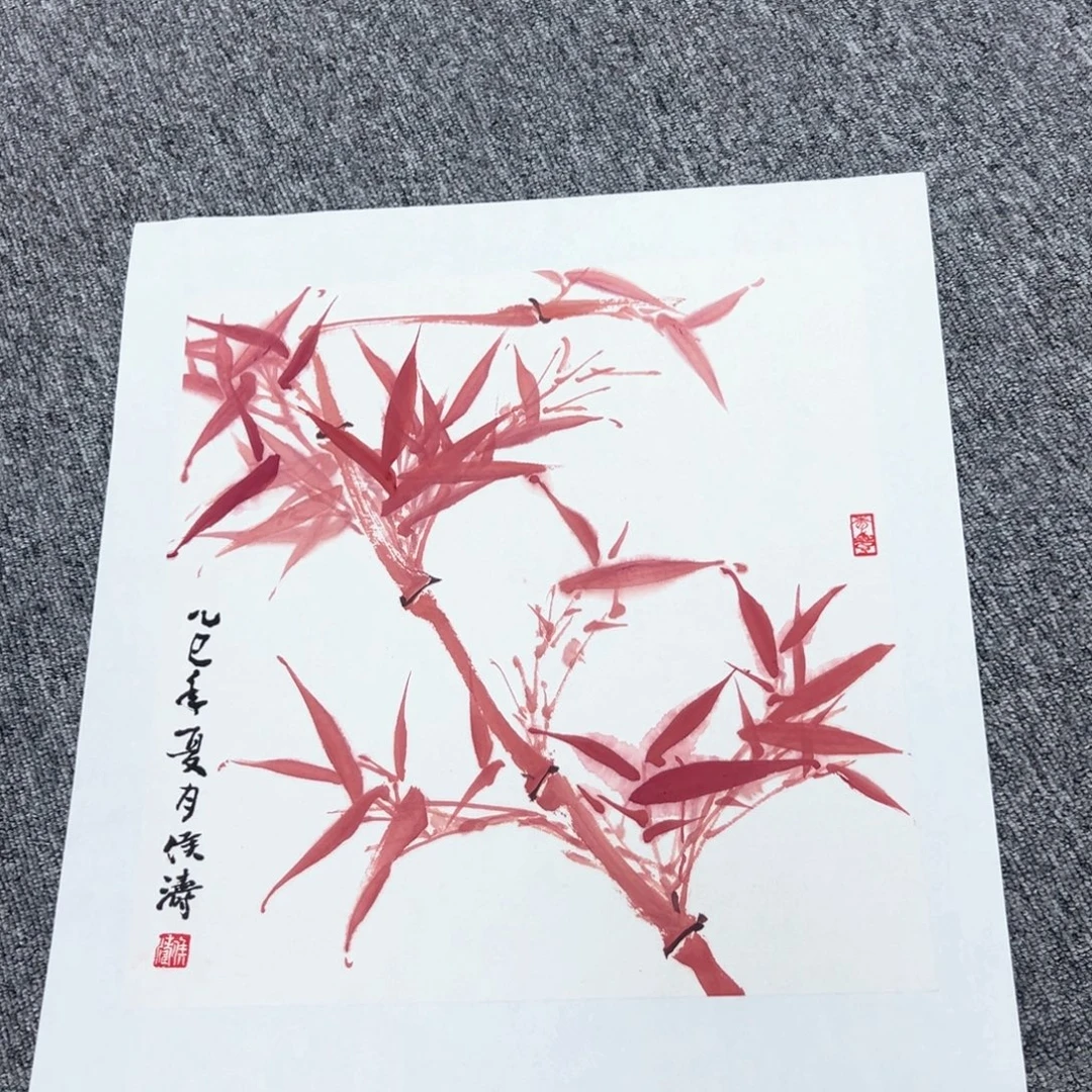 国画国画作品展览等活动的