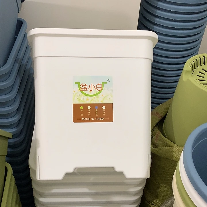 方口28高30白2个无托