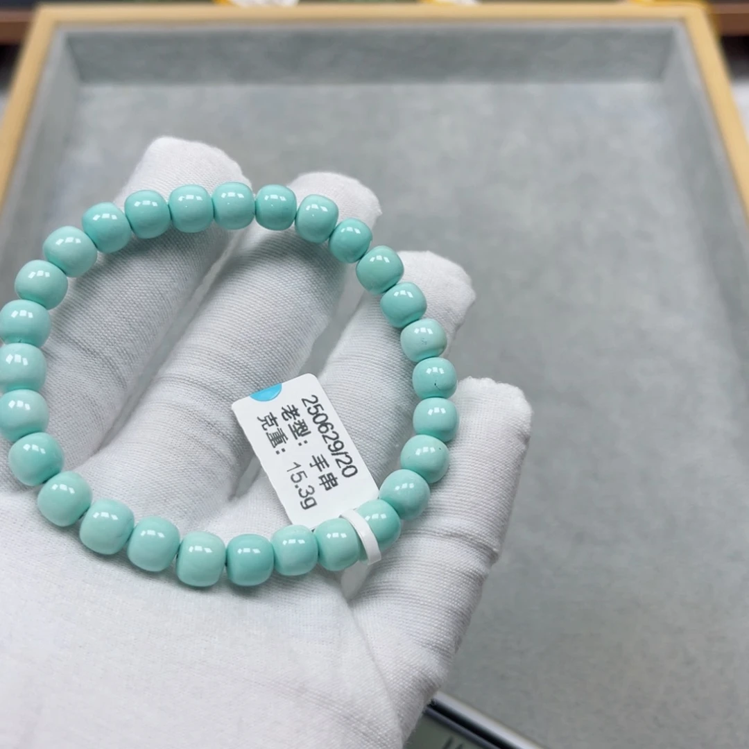 未镶嵌绿松石挂件
