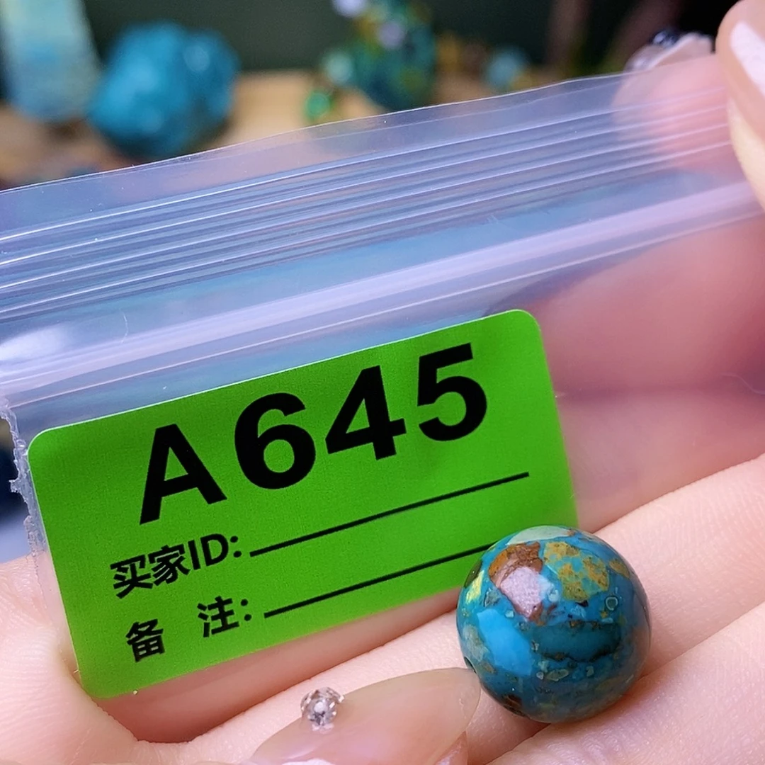 十堰原生态绿石头特色手工散珠