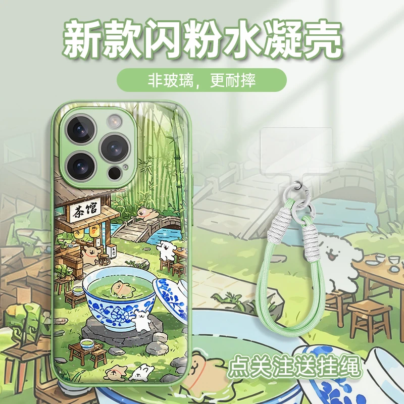 适用于苹果16华为OPPO小米VIVO高颜值个性LJ闪粉水凝手机壳AM0377