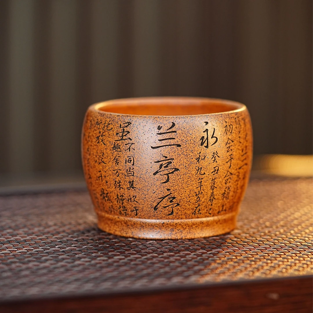 宜兴紫砂茶具 原矿龙骨金砂泥料全手工刻绘兰亭序主人杯品茗杯