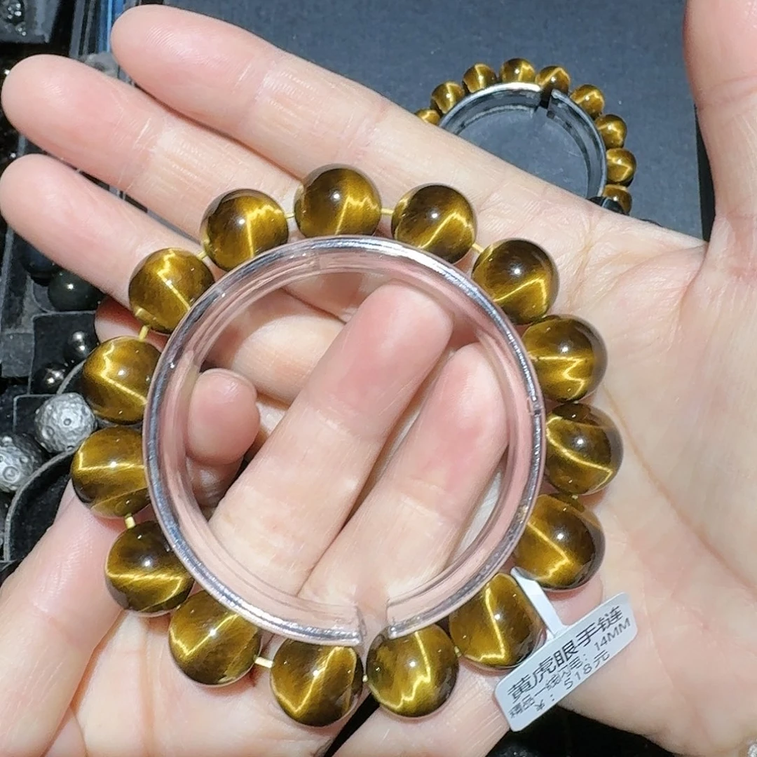 ༺***༻木变石未镶嵌手饰