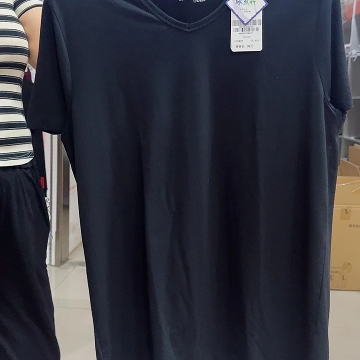 森鹅2316款175尺码145斤以内