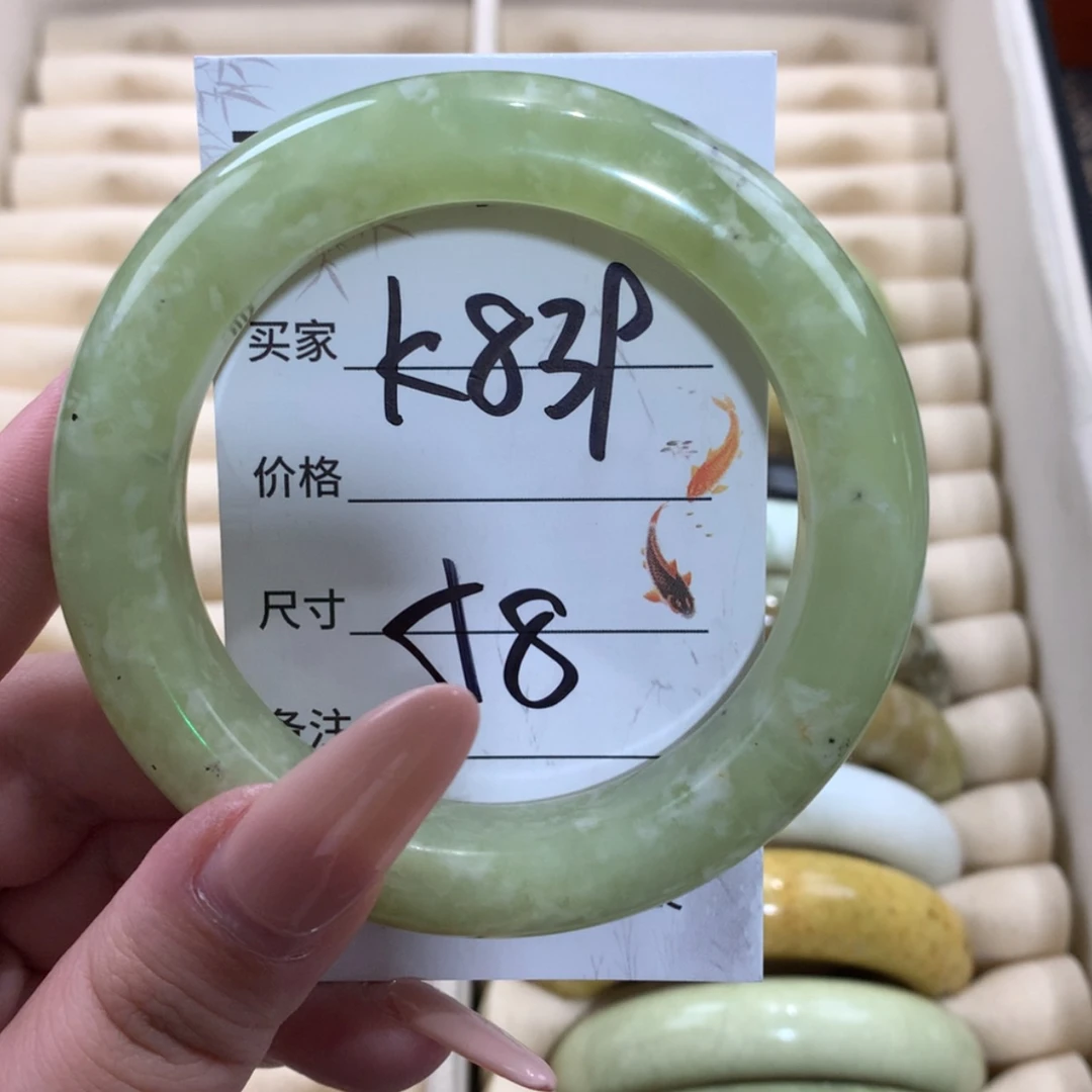 【闪购商品】未镶嵌蛇纹石玉手镯