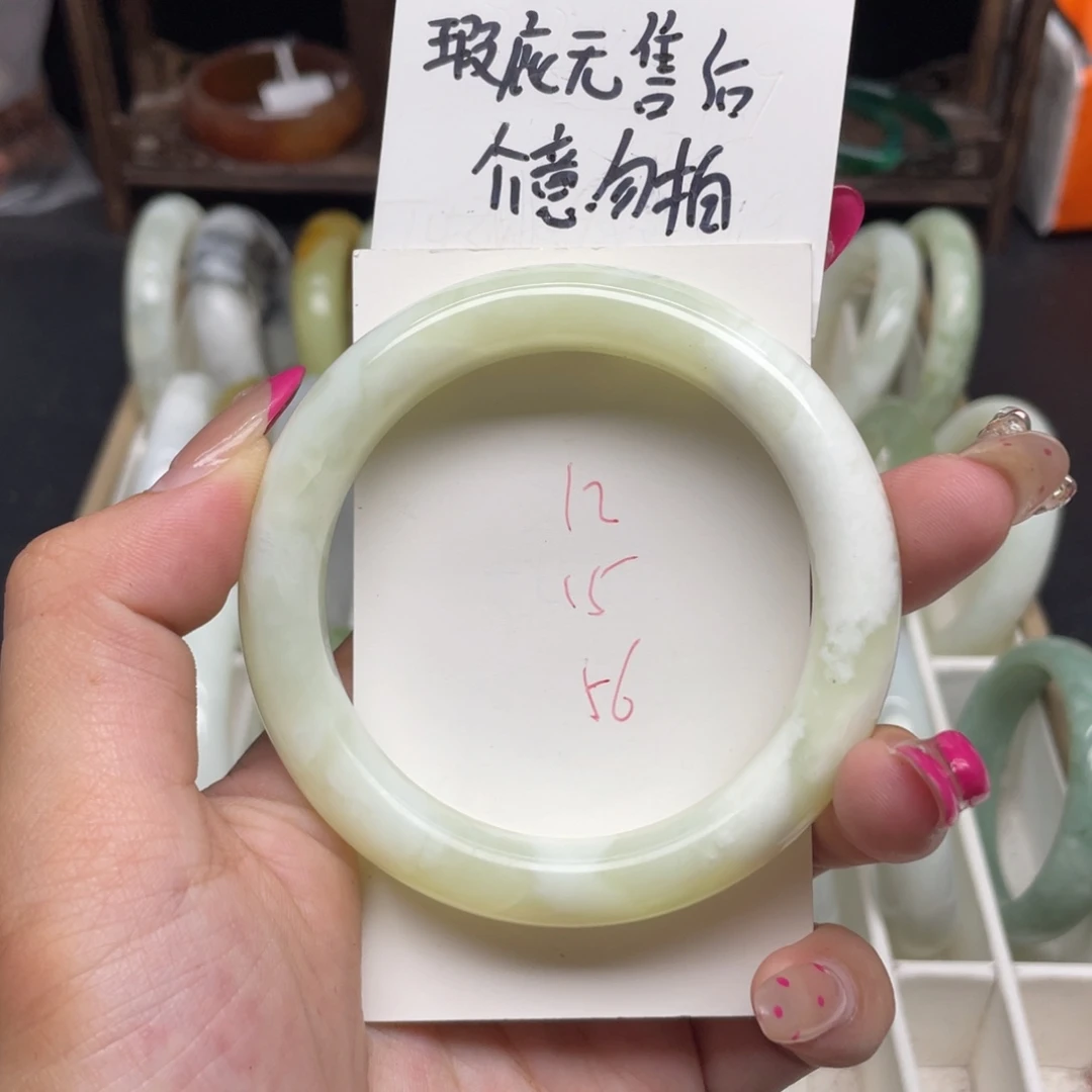 未镶嵌蛇纹石玉手镯