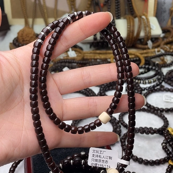 椰蒂吊坠阿****蕾椰蒂6✖️5直切长串