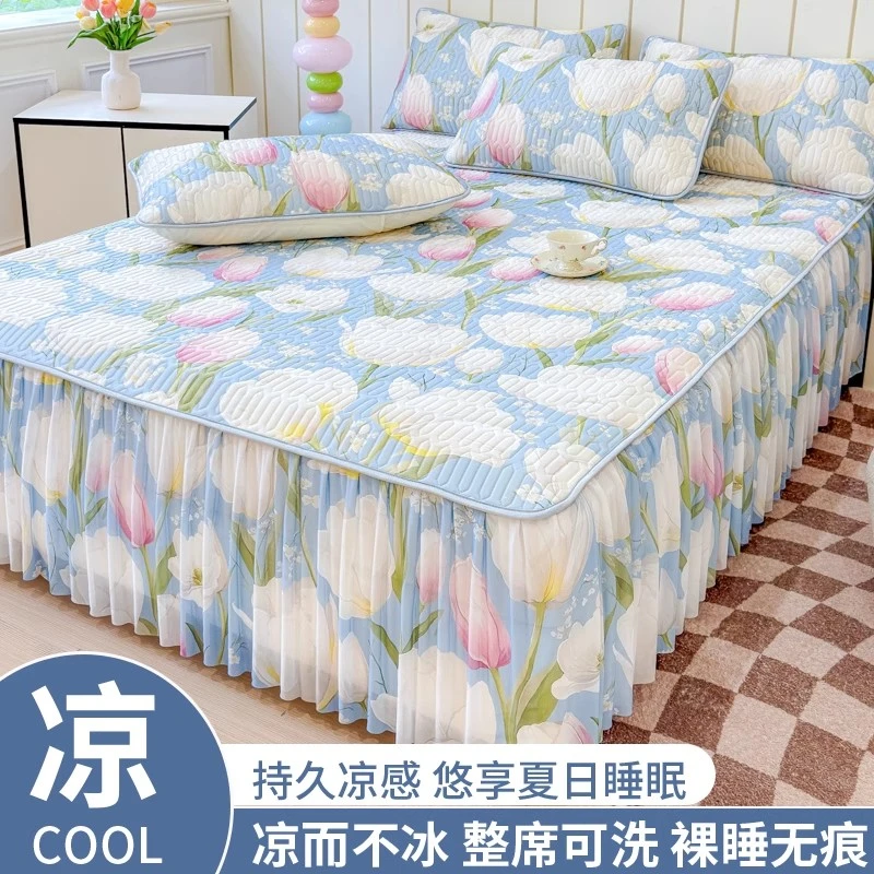 夏季冰丝乳胶凉席三件套2025新款床罩床裙可机水洗单双人软垫席子