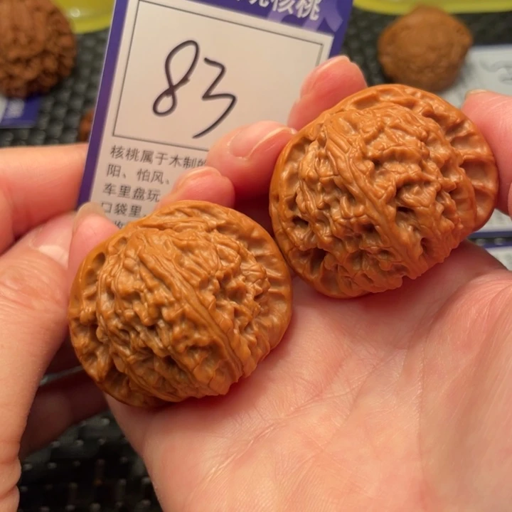 文玩核桃把件43狮子头83