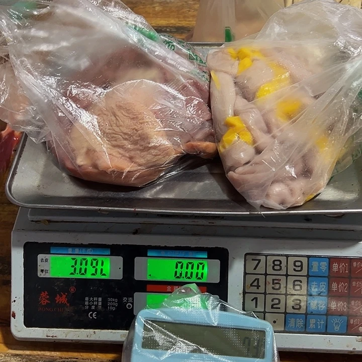 广西土耕马马肉 送马油沙姜中国大陆