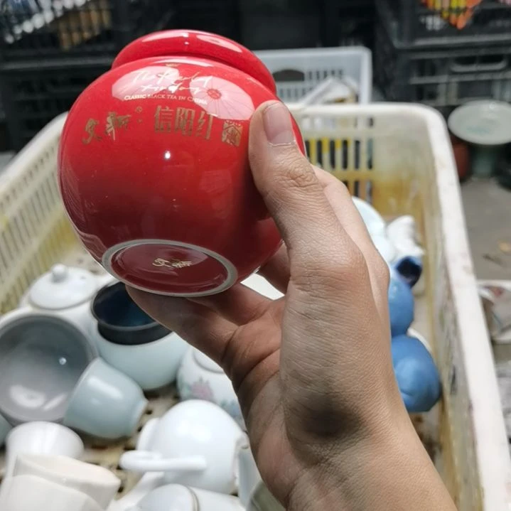 茶壶公道杯盖碗茶杯茶壶