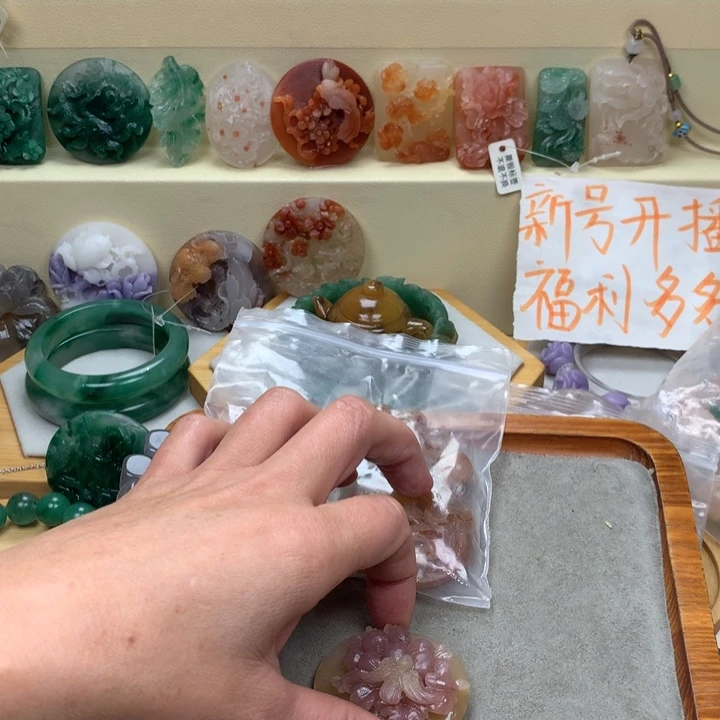 未镶嵌手链石英质玉娜**?