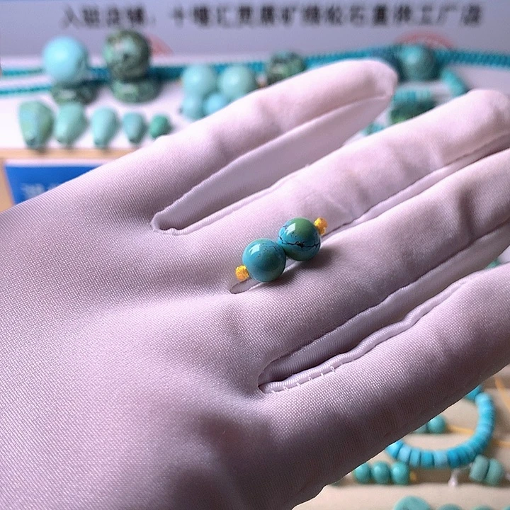 绿松石未镶嵌挂件